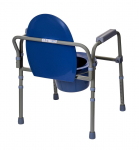 Folding toilet chair 3in1 KT100AM