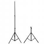 LED bulb Elight  16M Premium Stable Metal Tripod Stand 1.6m max 1/4 screw Led Ring / Camera fix Black