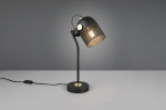 Trio Mixa table lamp E27 matt black gaismeklis 548200132 4017807653168