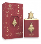 Amaran Fanoos Siraj EDP U 100 ml