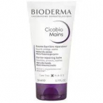 Cicabio Mains Repairing Balm Damaged Hands