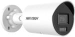 Kamera IP Hikvision DS-2CD2046G2H-IU 2.8mm EF PL