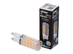 Desc lamp maxximus  LED spuldze LED G9 230 V 4 W SMD2835 350 lm silti balta  LED line