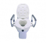 Raising toilet seat with foldable handrails AT51205
