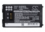 1800mAh for Kenwood TH-K2AT,TH-K4AT,TH-K2E,TH-K2ET,TH-K4ET,TH-255A