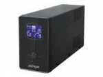 GEMBIRD UPS with LCD Display 1500VA
