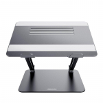 Nillkin ProDesk Adjustable Laptop Stand
