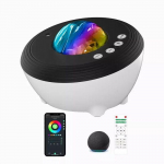 LED Spotlight Elight J1 Aurora projector with atmosphere sounds & Bluetooth speaker Smart Wi-Fi Bluetooth App control White