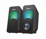 Speakers Trust Arys Black