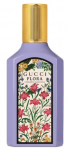 Gucci Flora Gorgeous Magnolia Perfume EDP 100ml