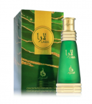 Khadlaj Lara Green Perfume oil CPO 20 ml