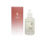 Numbuzin No.3 Skin Softening Serum 50ml
