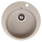 HELIKA Sink Clarus SR100-110W