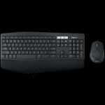 LOGITECH MK880 For Business - GRAPHITE - US INT'L - 2.4GHZ/BT - INTNL-973