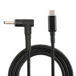 Fusion portatīvo datoru vads USB-C uz ASUS 3.0 x 1.0 mm | 18,5V-20V | 100W | 1,8m