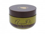 Xpel Argan Oil Body Butter 250ml