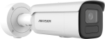 Hikvision DS-2CD2646G2H-IZS(2.8-12MM)(EF) t&ouml;&ouml;stuskaamera Kuulikujuline IP turvakaamera V&auml;litingimustesse 2688 x 1520 px Lae-/Seinapaigaldus