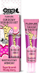 Face care floslek Floslek Lip Care Vege Sugar Lip Scrub Mood Cherry 14g lūpu skrubis