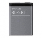 Battery Nokia BL-5BT (N75, 2600, 7510)