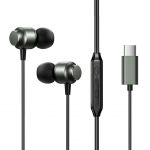 Wired headphones Joyroom  Gray