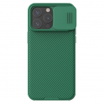 Back panel cover Nillkin  Green