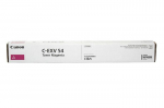 Original Toner Magenta Canon ADV iR-C3025i, iR-C3125i (C-EXV54M, CEXV54M, 1396C002)