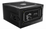 Power supply MSI MAG A750GL PCIE5 II