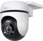 Surveillance camera TP-Link Tapo C500