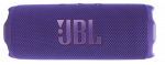 Portable speaker JBL Flip 7 Purple