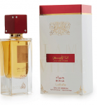 Lattafa Ana Abiyedh Rouge Perfume EDP 60ml