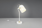 Trio Mixa table lamp E27 matt white gaismeklis 548200131 4017807653175