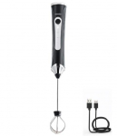 K&ouml;&ouml;gi elektriseadmed ja tehnika // Toidu aurutid // MS 4535 Akumulatorowy spieniacz do mleka ? 2 w 1