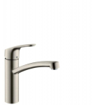 Hansgrohe Focus Stainless steel