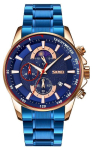 SKMEI Men's Watch 9250RGBU / black