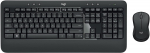 Logitech MK540 Advanced, desktop set&nbsp;(dark grey, US layout)
