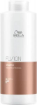 Wella Professionals Fusion Intense Repair Shampoo 1000 Ml
