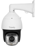 High-speed IP camera Tiandy 5 Mpx 4.7/141 mm