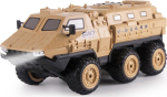 Amewi RC tank V-Guard 6WD 1:16 RTR sand /8+
