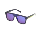 P&auml;ikeseprillid GUESS MAN GO00068-5584C (L&auml;&auml;ts/Sild/Tagaosa) 55/18/145 mm