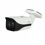 IPC-HFW5442E-ZE-2712-S3, 4 Mpix, 2.7-12mm, WizMind, Dahua