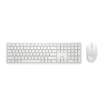 Keyboard and Mouse Pro KM5221W White