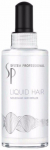 Wella Professionals SP Liquid Hair Molecular Hair Refiller Hair Oil 100 ml