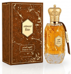 Armaf Magical Oud Perfume EDP 100 ml