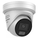 Hikvision DS-2CD2387G3-LIS2UY/SL 2.8mm, White