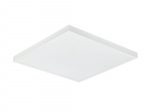 PHILIPS gatavs virsapmetuma LED panelis 4000K 600x600mm 4100lm 34W 911401892185 8720169736856