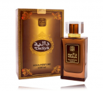 Naseem Daliya Perfume EDT 50 ml