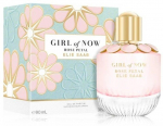 Elie Saab Girl of Now Rose Petal Perfume EDP 90 ml