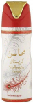 Lattafa Mahasin Crystal Deodorant 200ml
