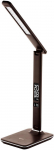 Avide ABLDL-OLC-6W-BR table lamp LED G Brown