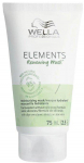 Wella Professionals Elements Hair Mask 75ml